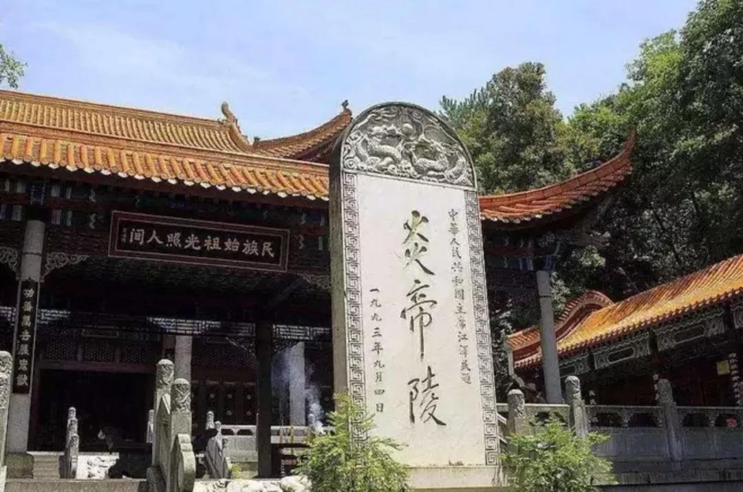 主題研學(xué)