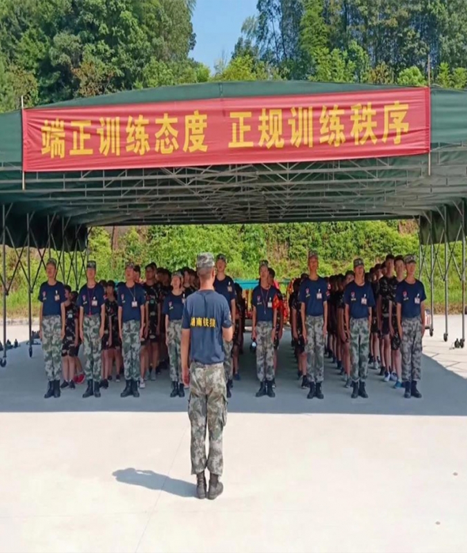 阜陽軍事養(yǎng)成