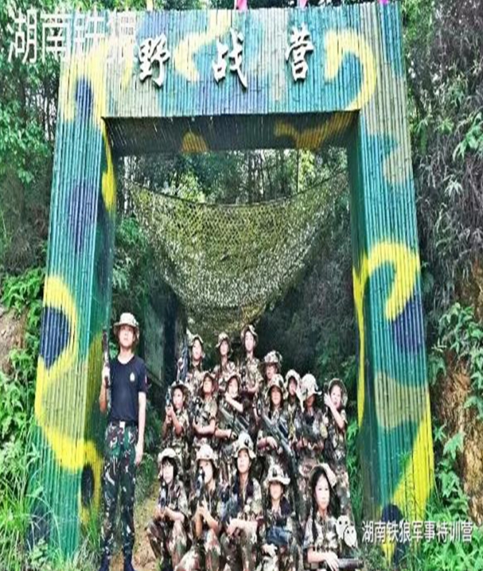 烏魯木齊軍旅生活體驗(yàn)